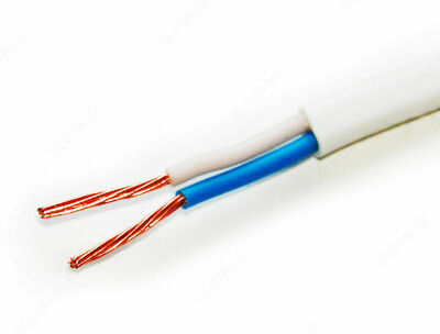 Провод ПУГНП 2х0,5