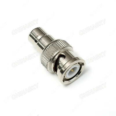 BNS quvvat manbai - 2 466.2 so'm / dona