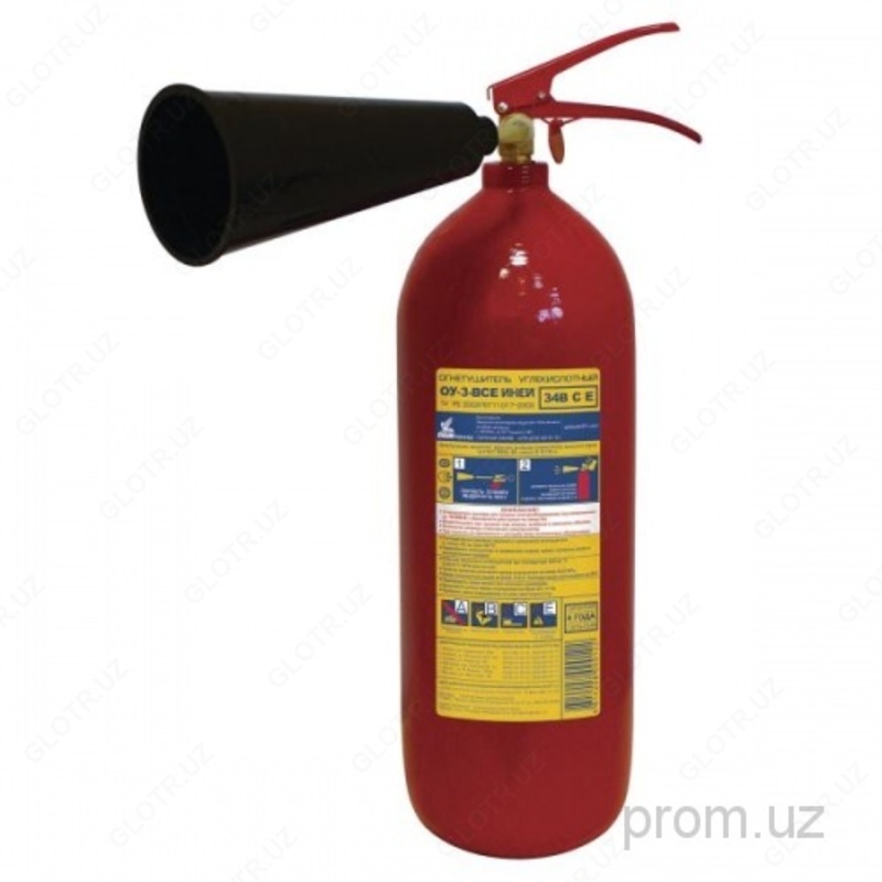 OU-10 yong'inga qarshi vositasi