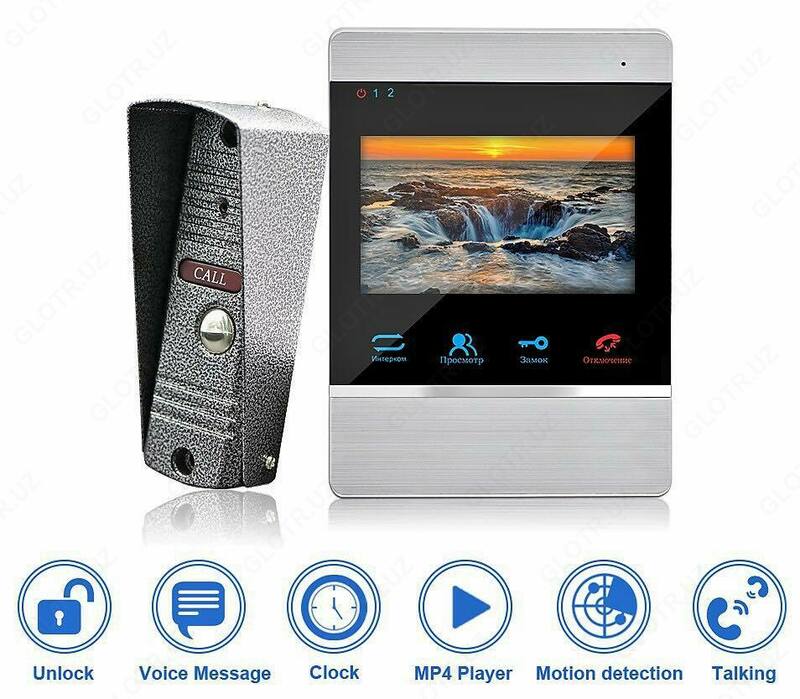 B-COM 84406 eshik ichidagi karnay