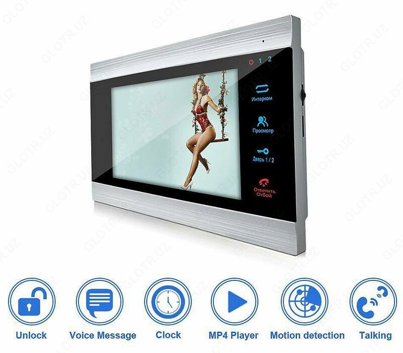 Видеодомофон 7" B-COM 84706