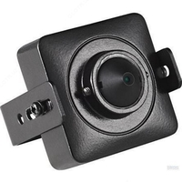 Видеокамера DS-2CS54D8T-PH - 285 560 сум