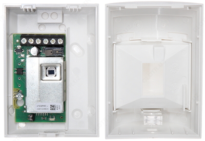 Датчик движения PIR PRO-PLUS