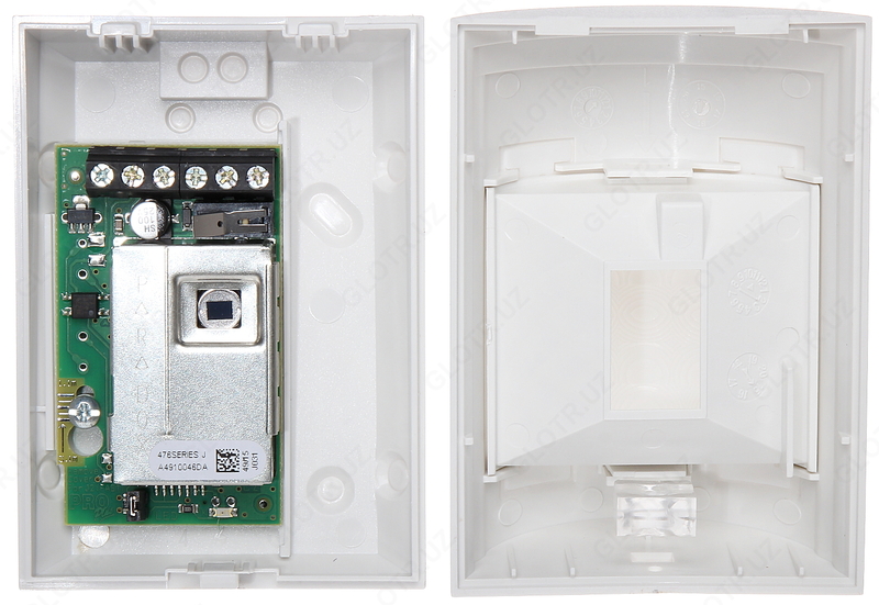 Датчик движения PIR PRO-PLUS