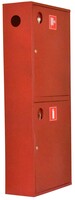 Пожарный шкаф ШПК Оптом и розница