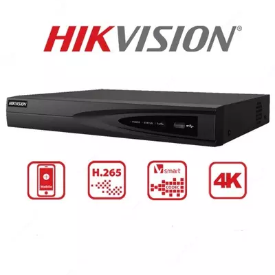 IP video yozuvchisi HIKVISION DS-7616NI-Q2/16P