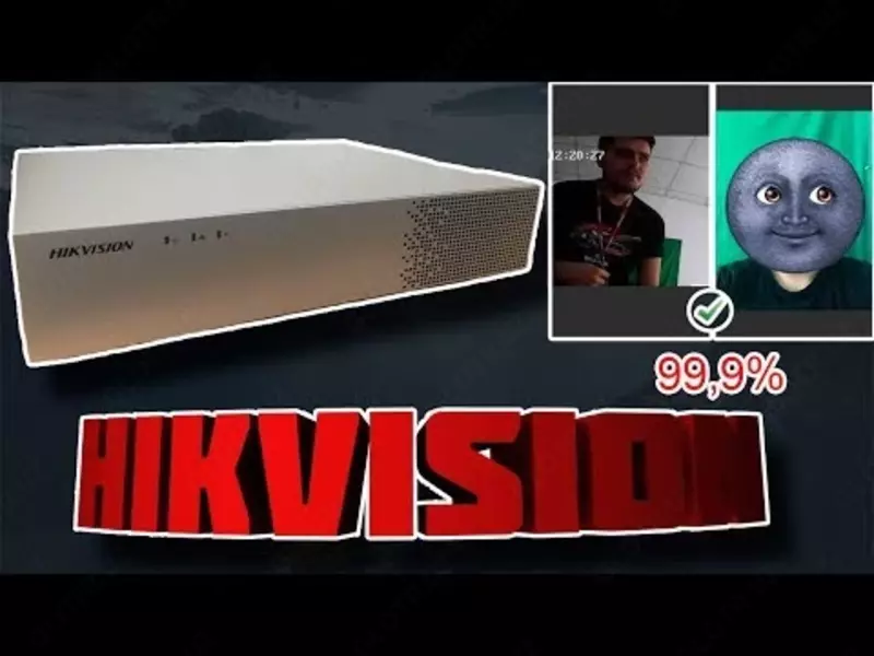 IP видеорегистратор HIKVISION iDS- 7732NI-I4