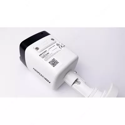 IP видеокамера HIKVISION DS-2CD1023G0-IUF