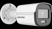 IP видеокамера HIKVISION DS-2CD1027G0-L серии ColorVu - 452 000 сум