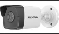 IP видеокамера HIKVISION DS-2CD1043G0-IUF- HD