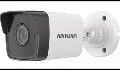 IP видеокамера HIKVISION DS-2CD1043G0-IUF- HD