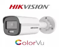 IP видеокамера HIKVISION DS-2CD1047G0-L серии ColorVu - 711 900 сум