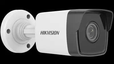 IP videokamera HIKVISION DS-2CD1053G0-I