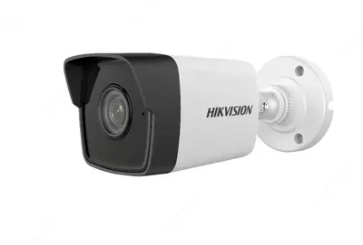 IP videokamera HIKVISION DS-2CD1063G0-I