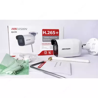 IP видеокамера HIKVISION DS-2CD2041G2-IDW1