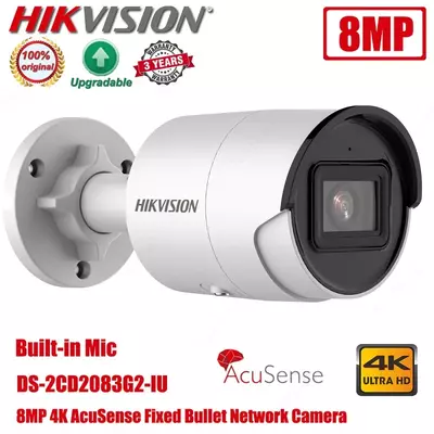 IP видеокамера HIKVISION DS-2CD2083G2-I(4K)