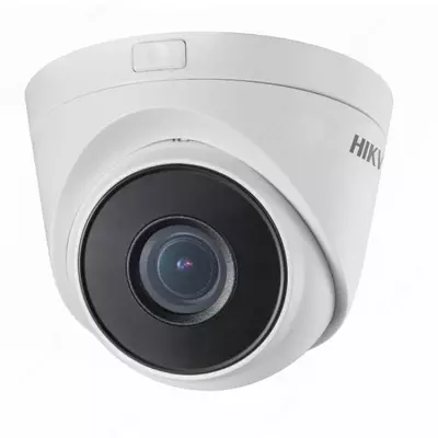 Купольная IP видеокамера HIKVISION DS-2CD1323G0-IUF