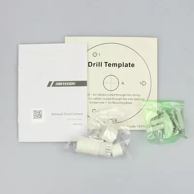 Hikvision DS-2cd1343g0e-i gumbazli ip videokamera Hikvision DS-2cd1343g0e-i gumbazli ip videokamera