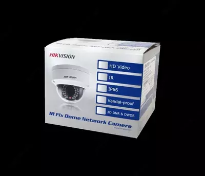 Купольная IP видеокамера HIKVISION DS-2CD2112-I - IP – HD