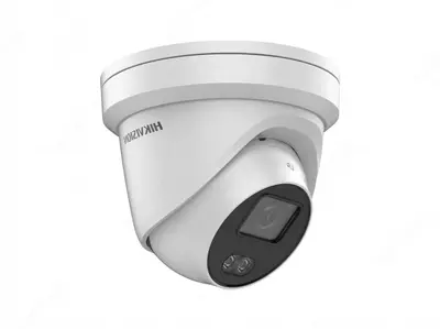 Rangli Vu seriyali Hikvision DS-2CD2347G2-LU gumbazli ip videokamera