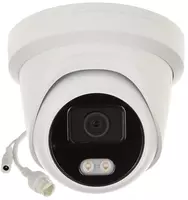 Купольная IP видеокамера HIKVISION DS-2CD2347G2-LU серии Color Vu Только в розницу