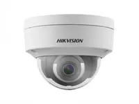 Купольная IP видеокамера HIKVISION DS-2CD2125FWD-I