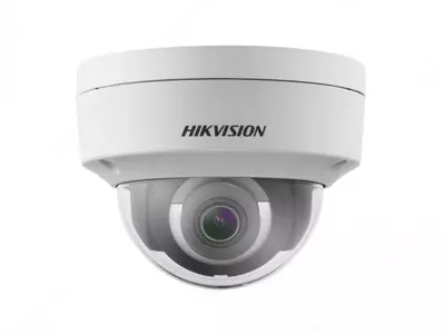 Купольная IP видеокамера HIKVISION DS-2CD2125FWD-I