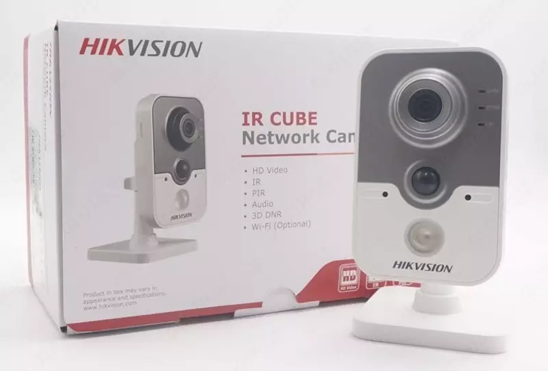 IP videokamera HIKVISION DS-2CD2420FWD-IW