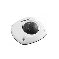 IP видеокамера HIKVISION DS-2CD2512F-I - IP – HD