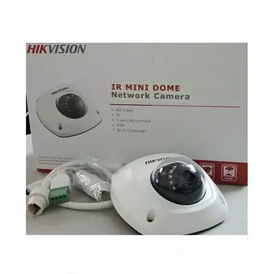 IP видеокамера HIKVISION DS-2CD2532F-I-IP-FULL HD