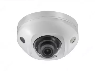 IP videokamera HIKVISION DS-2CD2543G0-I