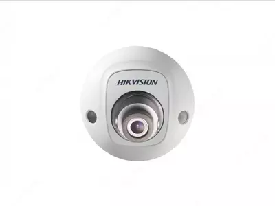 IP videokamera HIKVISION DS-2CD2543G0-I
