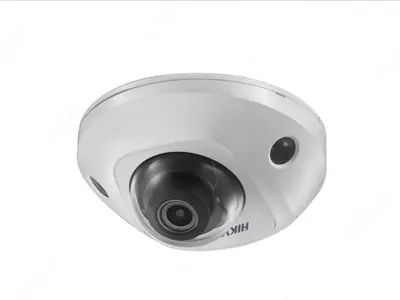 IP videokamera HIKVISION DS-2CD2543G0-I