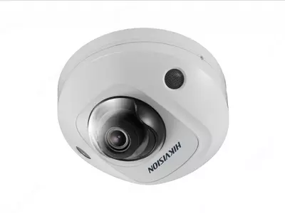 IP videokamera HIKVISION DS-2CD2543G0-I