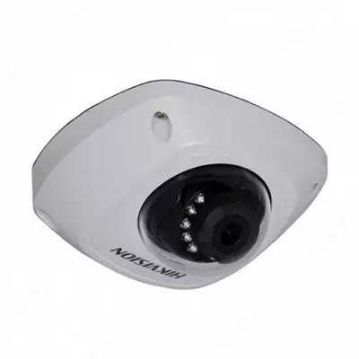 IP videokamera HIKVISION DS-2CD2552G0-IS