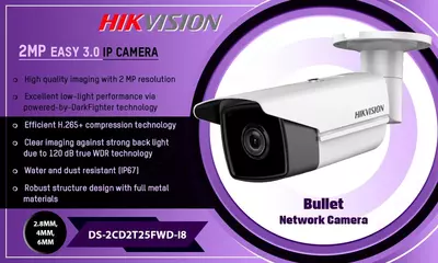 Цилиндрическая IP видеокамера HIKVISION DS-2CD2T25FWD-I8