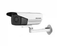 Silindrsimon IP videokamera HIKVISION DS-2CD2T21G0-IS - 474 600 so'm