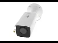 723 200 сум Цилиндрическая IP видеокамера HIKVISION DS-2CD2T26G1-2I- AcuSense