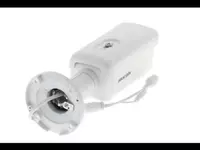 Цилиндрическая IP видеокамера HIKVISION DS-2CD2T26G1-2I- AcuSense Только в розницу