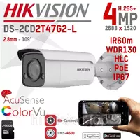 Цилиндрическая IP видеокамера HIKVISION DS-2CD2T47G2-L - Color Vu Только в розницу