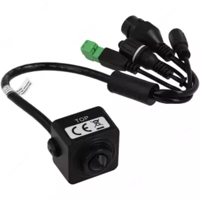 Мини IP видеокамера HIKVISION DS-2CD2D25G1-D/NF