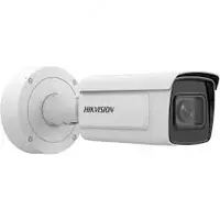 Уличная цилиндрическая IP-камера Hikvision iDS-2CD7A46G0-IZHS (2.8-32 мм) - 4 746 000 сум