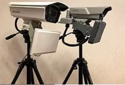 Фото Радары