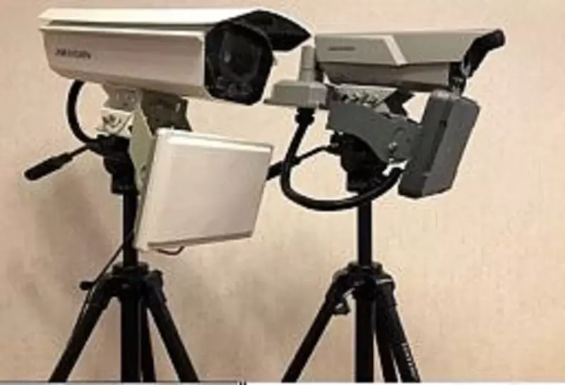 Фото Радары