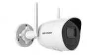 Уличная цилиндрическая IP-камера Hikvision iDS-2CD7A85G0-IZHS (8-32мм) - 565 000 сум