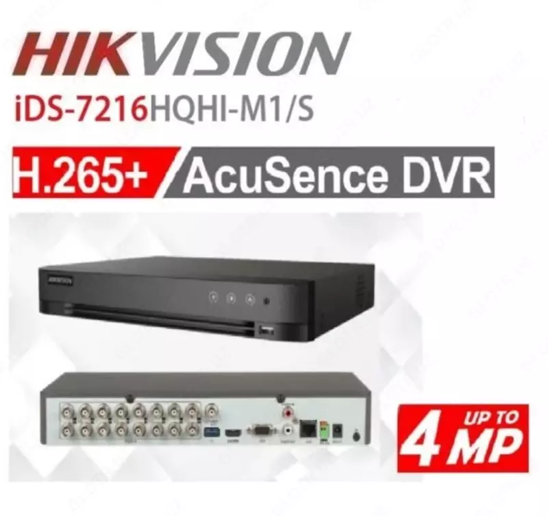 Видеорегистратор HIKVISION iDS-72016HQHI-M1/S