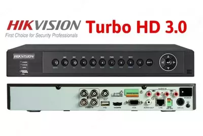 Видеорегистратор HIKVISION DS-7204HUHI-F1/N - FULL HD