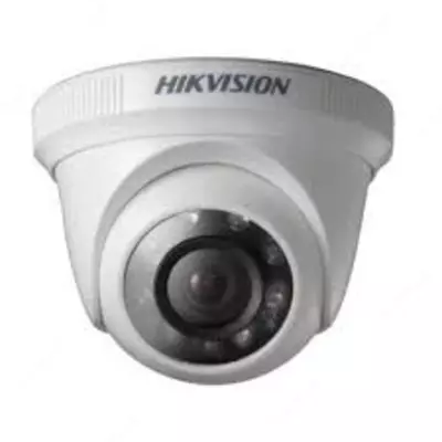 Hikvision DS-2cd7126g0-IZS Shift Smart IP kamerasi