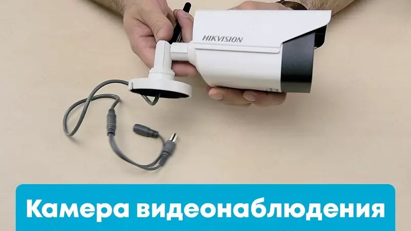 Цилиндрическая видеокамера Hikvision DS-2CE16C0T-IT5+IP66