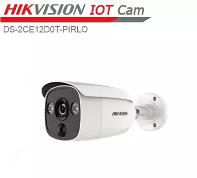 Цилиндрическая видеокамера Hikvision DS-2CE12D0T-PIRLO